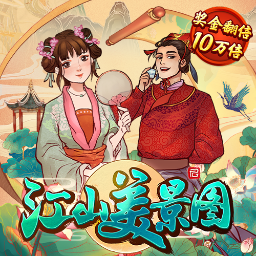 海德体育官网