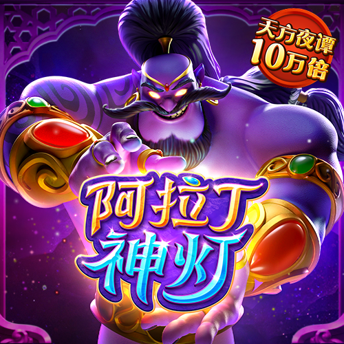 beat365体育官网入口