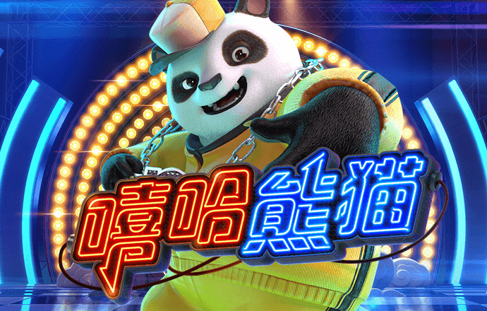 爱游戏体育app官网