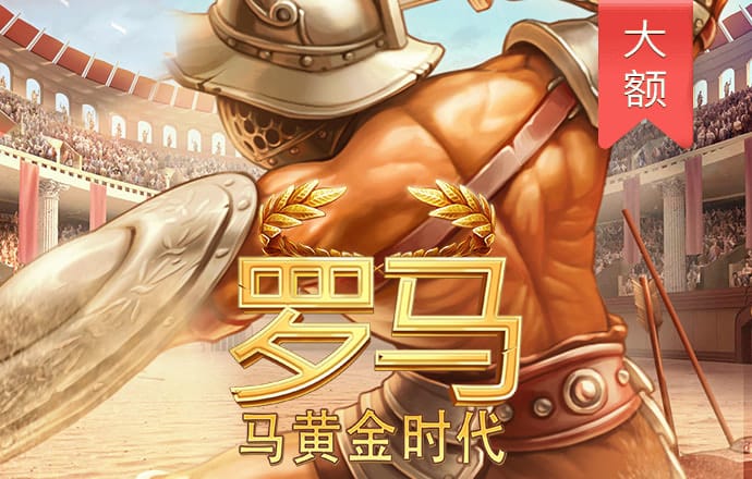 必赢亚洲官方网站