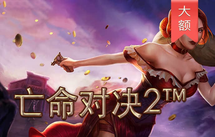 best365·官网最新活动