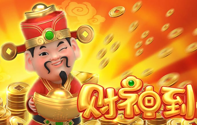 开云在线登陆