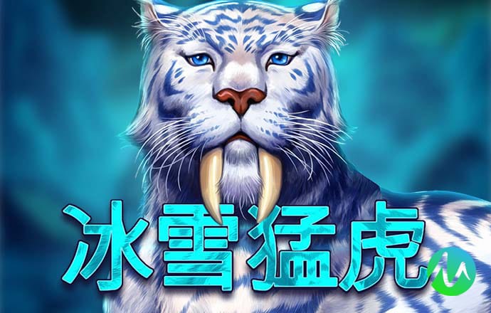 必赢亚赢