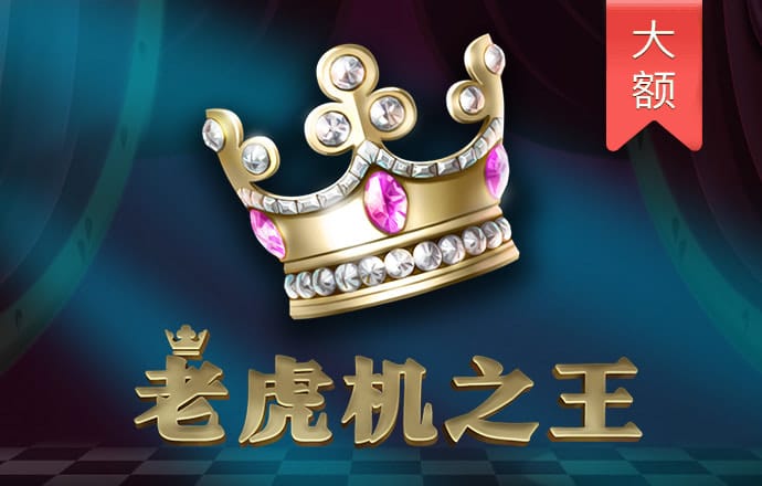 b33体育