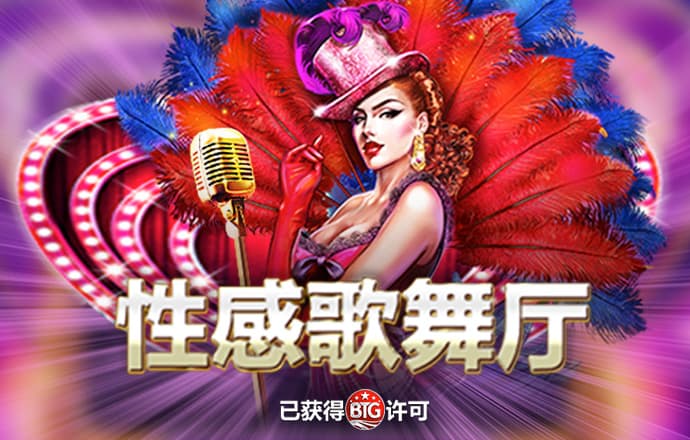 bat·365(中文)官方网站-网页版