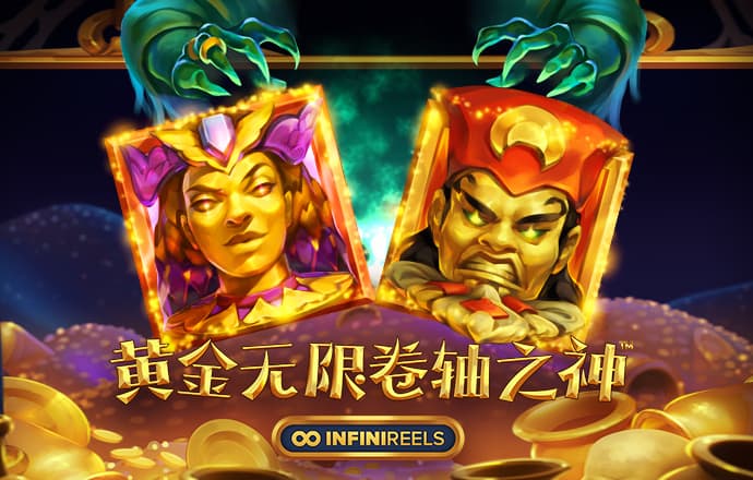 乐竞体育官网下载