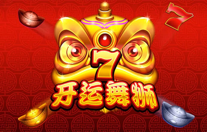 永信贵宾会